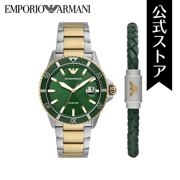 エンポリオ アルマーニ 腕時計 アナログ クォーツ メンズ シルバー＆ゴールドのツートーン ステンレススチール AR80063SET Emporio Armani 2022 冬 公式