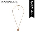 【30%OFF】エンポリオ アルマーニ ネックレス レディース SIGNATURE アクセサリー EMPORIO ARMANI 公式 EG3375221 誕生日 プレゼント 記念日 ギフト ブランド