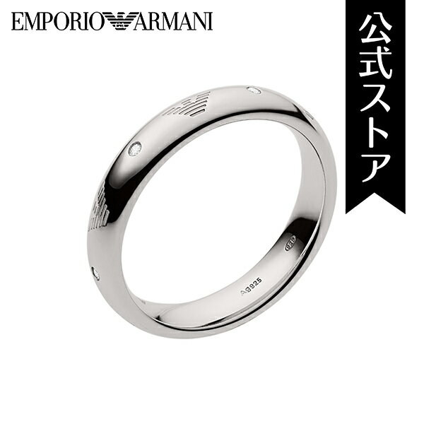 アルマーニ 指輪 エンポリオ アルマーニ アクセサリー リング 指輪 レディース シルバー スターリングシルバー EG3439040 2020 春 EMPORIO ARMANI 公式