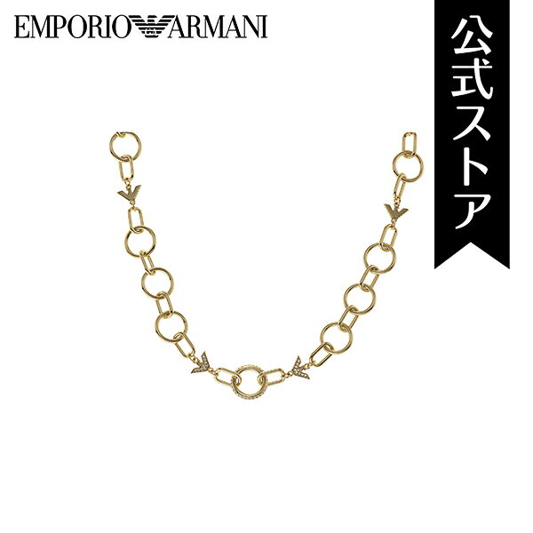 【30%OFF】エンポリオ アルマーニ ネックレス レディース アクセサリー EMPORIO ARMANI 公式 EG3463710 ブランド 誕生日 クリスマス プレゼント 記念日 ギフト