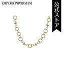 【GWセール/50%OFF】エンポリオ アルマーニ ネックレス レディース アクセサリー EMPORIO ARMANI 公式 EG3463710 ブランド 誕生日 クリスマス プレゼント 記念日 ギフト