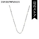 エンポリオ アルマーニ ネックレス レディース ESSENTIAL アクセサリー EMPORIO ARMANI 公式 EG3472040 ブランド 誕生日 クリスマス プレゼント 記念日 ギフト