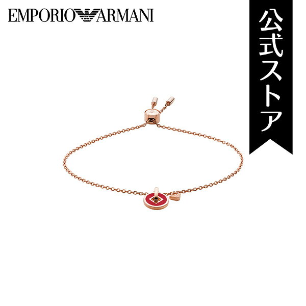 【50%OFF】エンポリオ アルマーニ ブレスレット レディース SENTIMENTAL アクセサリー EMPORIO ARMANI 公式 EG3542221 誕生日 プレゼント 記念日 ギフト ブランド