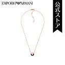 エンポリオ アルマーニ アクセサリー ネックレス レディース EG3555221 2022 夏 EMPORIO ARMANI 公式 誕生日 プレゼント 記念日 ギフト ブランド