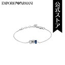 エンポリオ・アルマーニ アクセサリー ブレスレット レディース シルバー スターリングシルバー ESSENTIAL EG3580040 2023 夏 EMPORIO ARMANI 公式