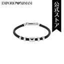 【50% OFF】 】エンポリオ アルマーニ ブレスレット メンズ FASHION アクセサリー EMPORIO ARMANI 公式 EGS2774040 誕生日 プレゼント 記念日 ギフト ブランド