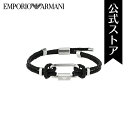 エンポリオアルマーニ ブレスレット メンズ 【50% OFF】 】エンポリオ アルマーニ ブレスレット メンズ FASHION アクセサリー EMPORIO ARMANI 公式 EGS2796040 誕生日 プレゼント 記念日 ギフト ブランド