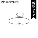 【50%OFF】エンポリオ アルマーニ ブレスレット メンズ SENTIMENTAL アクセサリー EMPORIO ARMANI 公式 EGS2807060 誕生日 プレゼント 記念日 ギフト ブランド