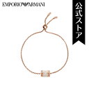 エンポリオ アルマーニ ブレスレット レディース ESSENTIAL アクセサリー EMPORIO ARMANI 公式 EGS2829221 誕生日 プレゼント 記念日 ギフト ブランド