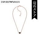 【GWセール/30%OFF】エンポリオ アルマーニ ネックレス レディース ESSENTIAL アクセサリー EMPORIO ARMANI 公式 EGS2841221 誕生日 プレゼント 記念日 ギフト ブランド