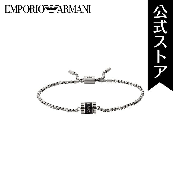 エンポリオアルマーニ ブレスレット メンズ 【30%OFF】エンポリオ アルマーニ ブレスレット メンズ ESSENTIAL アクセサリー EMPORIO ARMANI 公式 EGS2845040 誕生日 プレゼント 記念日 ギフト ブランド