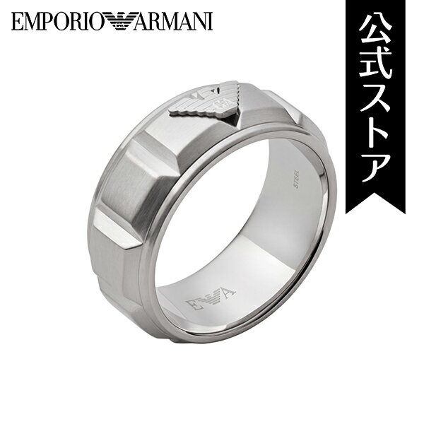 エンポリオ アルマーニ アクセサリー リング 指輪 メンズ シルバー ステンレススチール EGS2908040 2022 夏 EMPORIO ARMANI 公式