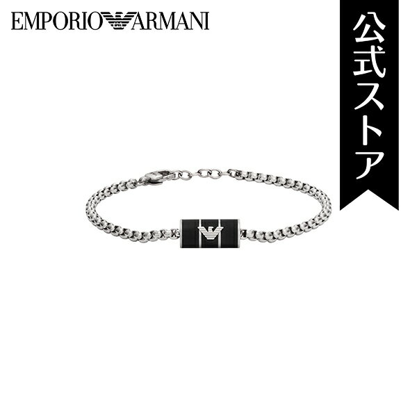 エンポリオアルマーニ ブレスレット メンズ 【30%OFF】エンポリオ アルマーニ アクセサリー ブレスレット メンズ シルバー ステンレススチール ESSENTIAL EGS2920040 2022 秋 EMPORIO ARMANI 公式