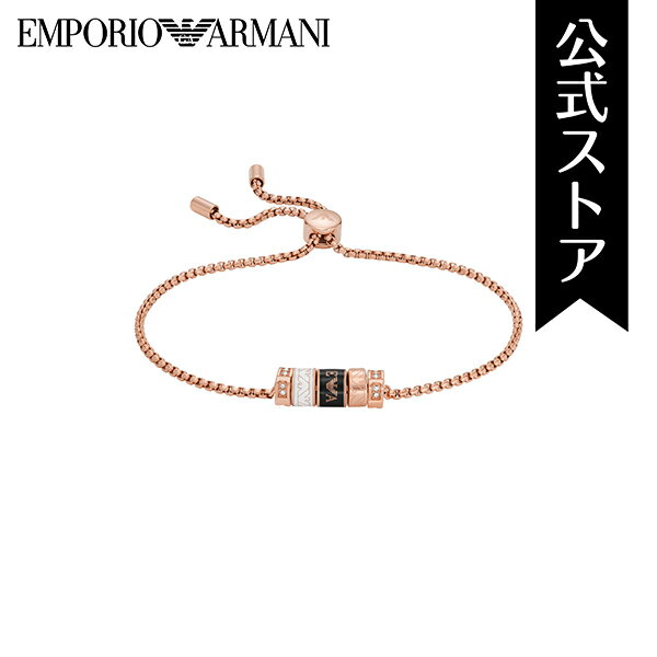 【30%OFF】エンポリオ・アルマーニ アクセサリー ブレスレット レディース ローズゴールド ステンレススチール ESSENTIAL EGS2932221 Emporio Armani 2022 公式 秋