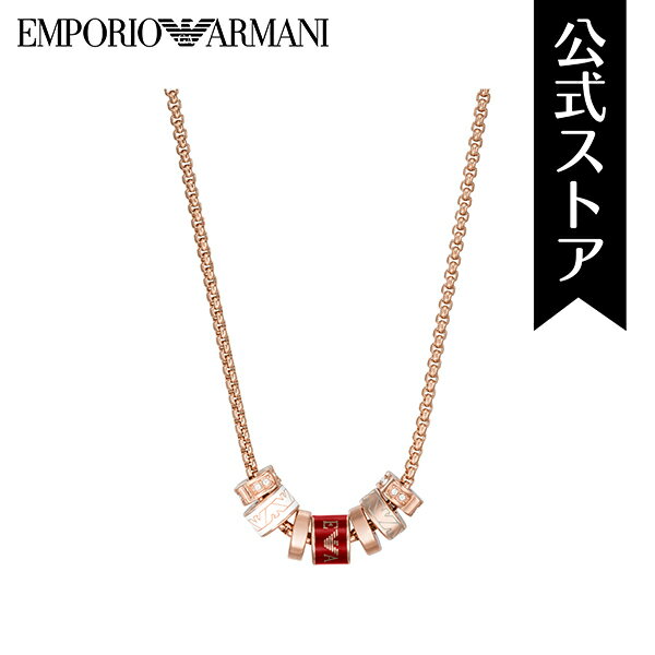 【30%OFF】エンポリオ・アルマーニ アクセサリー ネックレス レディース ローズゴールド ステンレススチール ESSENTIAL EGS2933221 Emporio Armani 2022 公式 秋