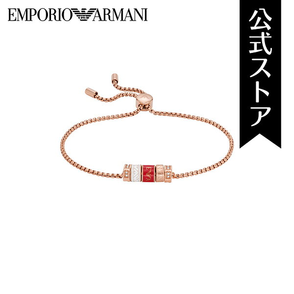 【30%OFF】エンポリオ・アルマーニ アクセサリー ブレスレット レディース ローズゴールド ステンレススチール ESSENTIAL EGS2934221 Emporio Armani 2022 公式 秋