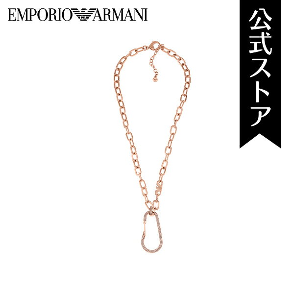 【50%OFF】エンポリオ・アルマーニ アクセサリー ネックレス レディース ローズゴールド ステンレススチール FASHION EGS2948221 Emporio Armani 2022 公式 秋