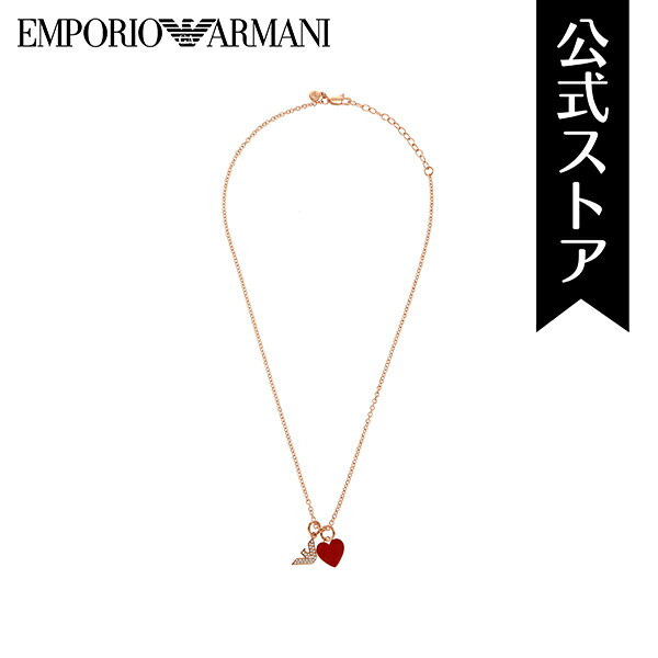 【50%OFF】エンポリオ・アルマーニ アクセサリー ネックレス レディース ローズゴールド ステンレススチール SENTIMENTAL EGS2957SET Emporio Armani 2022 公式 秋