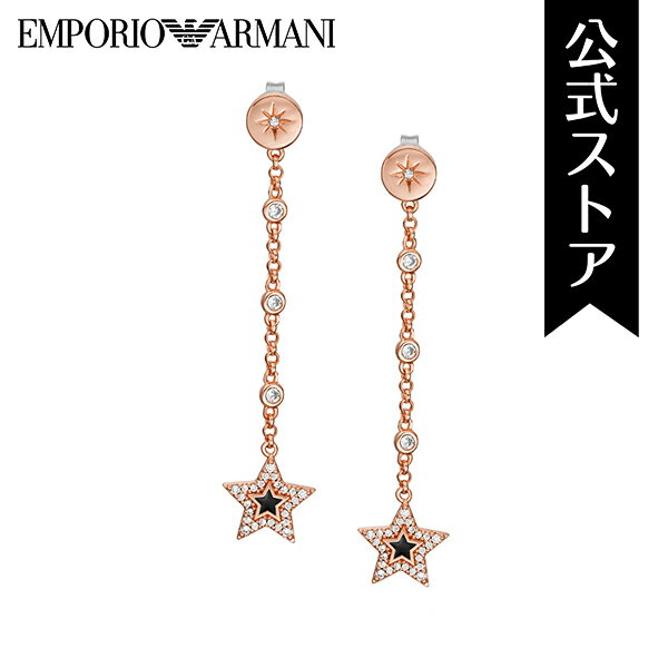 【30%OFF】エンポリオ・アルマーニ アクセサリー ピアス レディース ローズゴールド ブラス SENTIMENTAL EGS2961221 Emporio Armani 2022 公式 秋