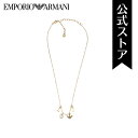 エンポリオ・アルマーニ アクセサリー ネックレス レディース ゴールド ステンレススチール SENTIMENTAL EGS2968710 Emporio Armani 2022 公式 冬