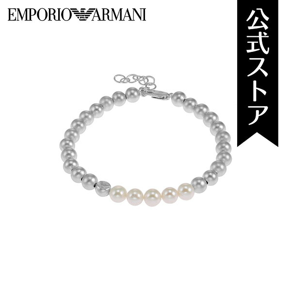 【30%OFF】エンポリオ・アルマーニ アクセサリー ブレスレット メンズ シルバー ICONIC TREND EGS2983040 2023 春 EMPORIO ARMANI 公式