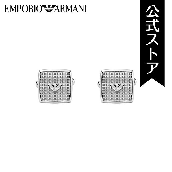 エンポリオ・アルマーニ アクセサリー メンズ シルバー KEY BASICS EGS2989040 2023 春 EMPORIO ARMANI 公式