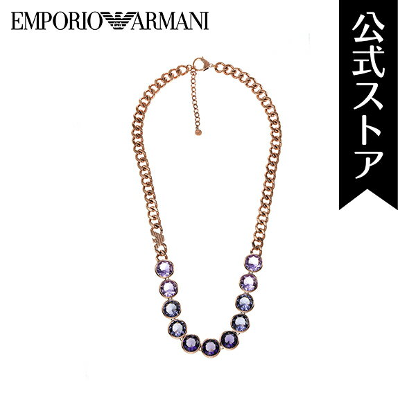 【30%OFF】エンポリオ・アルマーニ アクセサリー ブレスレット レディース ローズゴールド ICONIC EGS3001221 2023 春 EMPORIO ARMANI 公式