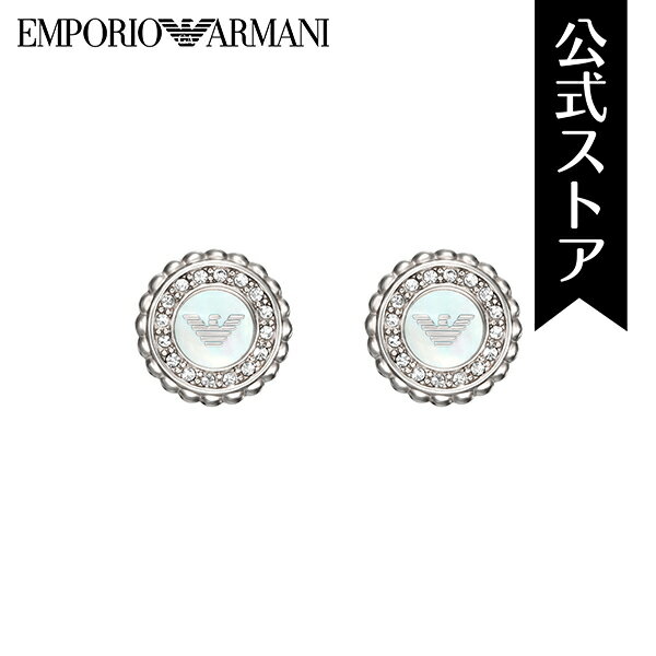 楽天EMPORIO ARMANI ウォッチ公式エンポリオ・アルマーニ アクセサリー ピアス レディース シルバー CORE EXTENSIONS EGS3022040 2023 春 EMPORIO ARMANI 公式