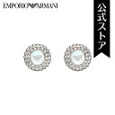 エンポリオ・アルマーニ アクセサリー ピアス レディース シルバー CORE EXTENSIONS EGS3022040 2023 春 EMPORIO ARMANI 公式