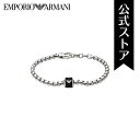 エンポリオ アルマーニ アクセサリー ブレスレット メンズ シルバー EGS2911040 2022 夏 EMPORIO ARMANI 公式 誕生日 プレゼント 記念日 ギフト ブランド