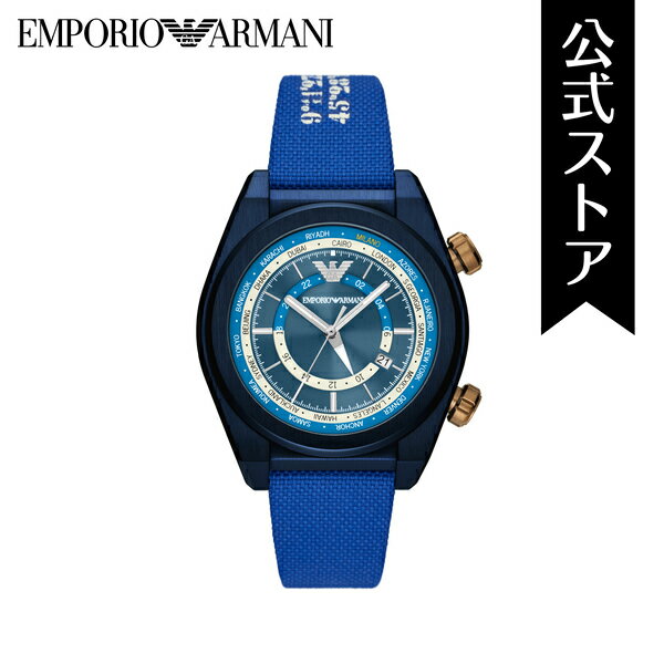 エンポリオ アルマーニ 腕時計 アナログ メンズ ブルー ファブリック FEDERICO AR11564 2023 秋 EMPORIO ARMANI 公式