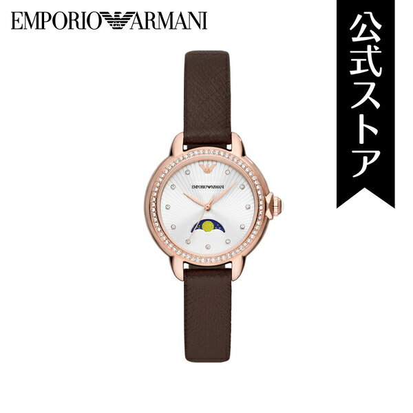 エンポリオ アルマーニ 腕時計 アナログ レディース ブラウン プロプラネットレザー MIA AR11568 2023 秋 EMPORIO ARMANI 公式