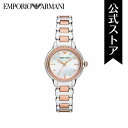 エンポリオ アルマーニ 腕時計 アナログ レディース ツートーン ステンレススチール MIA AR11569 2023 秋 EMPORIO ARMANI 公式