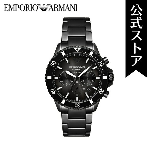 エンポリオ アルマーニ 腕時計 アナログ メンズ ブラック セラミック DIVER AR70010 2023 秋 EMPORIO ARMANI 公式