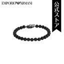 楽天EMPORIO ARMANI ウォッチ公式エンポリオ アルマーニ アクセサリー ブレスレット メンズ ブラック ステンレススチール ICONIC TREND EGS3030001 2023 秋 EMPORIO ARMANI 公式