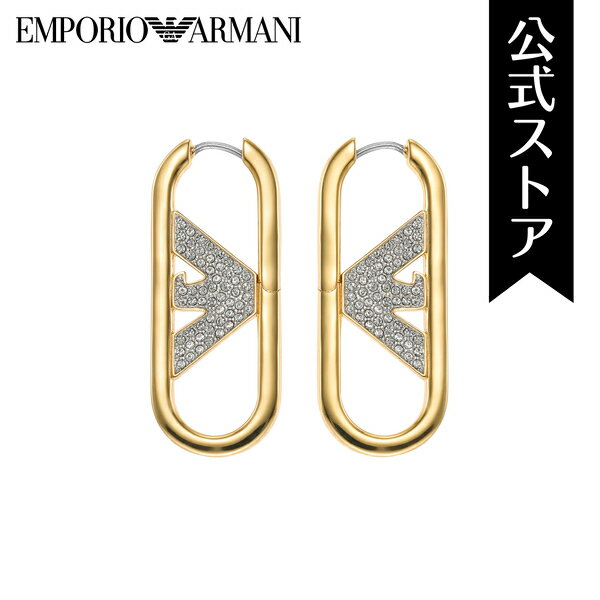 エンポリオ アルマーニ アクセサリーピアス レディース ゴールド ブラス FASHION EGS3048710 2023 秋 EMPORIO ARMANI 公式