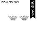 エンポリオ アルマーニ アクセサリーピアス レディース シルバー ブラス FASHION EGS3050040 2023 秋 EMPORIO ARMANI 公式