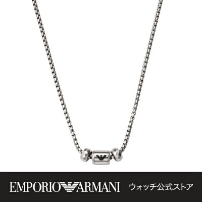 【スーパーSALE/50%OFF】エンポリオ アルマーニ ネックレス メンズ アクセサリー シルバー FASHION EGS2777040 EMPORIO ARMANI 公式 誕生日 プレゼント 記念日 ギフト ブランド