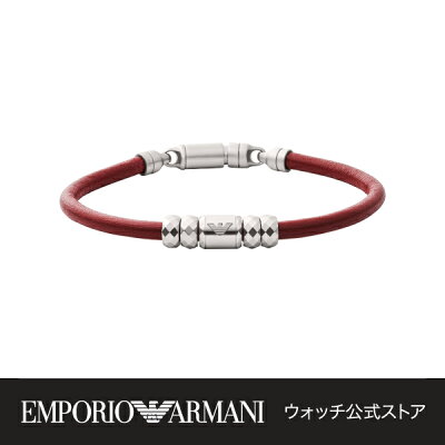 エンポリオ アルマーニ ブレスレット メンズ ESSENTIAL アクセサリー EMPORIO ARMANI 公式 EGS2797040 ブランド 誕生日 クリスマス プレゼント 記念日 ギフト