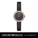 【お買い物マラソン/10%OFFクーポン】【30%OFF】エンポリオ アルマーニ 腕時計 アナログ ブラック レディース EMPORIO ARMANI 時計 AR11433 ROSA 公式 ビジネス 生活 防水 誕生日 プレゼント 記念日 ギフト ブランド その1