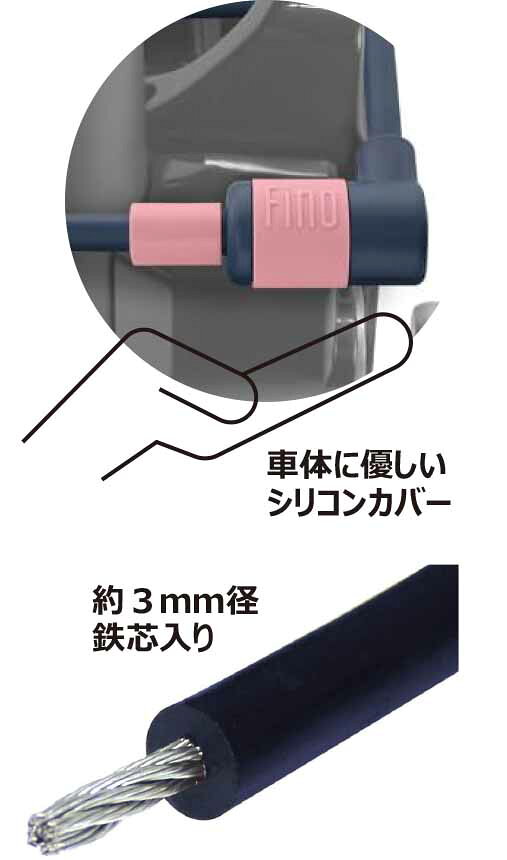 EMP楽天市場店のFINO フィーノ 電動アシスト自転車 バッテリー専用ロック LM-03 バッテリー盗難予防 バッテリーロック ピンク｜アングル3