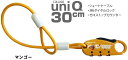 crops クロップス Q4 ユニーク SPD07SHT / Φ4 × 300mm ケーブル ヘルメット アクセサリー トラベル バッテリー 盗難防止 暗証番号...