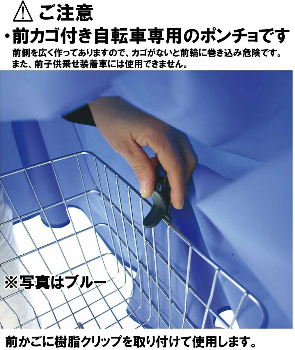 MARUTO ���������� D-3POOK ��ž�ֲ�����Υݥ���缫ž�� ��ư��ž�� �쥤�󥦥��� �ݥ���� ������ �쥤�󥳡��� �֥롼