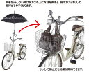empri:10000194のサンプル画像2