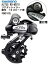 ֥ޥ SHIMANO ꥢǥ쥤顼 ALTUS 7/8 ԡ ľե RD-M310-L RDM310DL 륿 ֥åפ򸫤