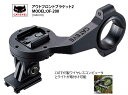 [楽天1位]サイクルコンピュータ iGPSPORT BSC100S GPS サイコン ワイヤレス サイクリングコンピューター 無線 ロードバイク 自転車 スピードメーター オドメーター Bluetooth ANT+対応 大型 LCD 自動バックライト 電話通知 IPX7防水 日本語説明書 2.6 インチ iGPスポーツ