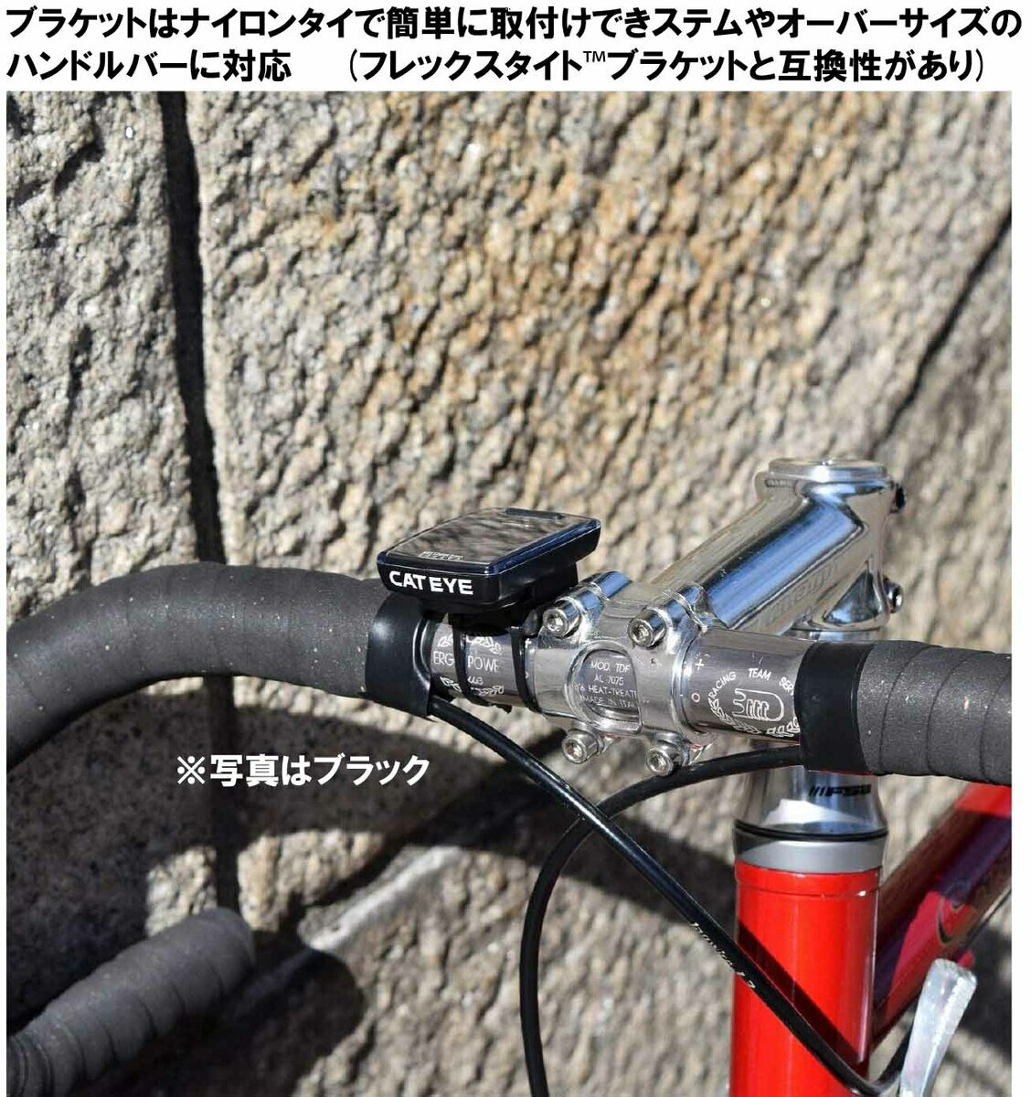 キャットアイ CAT EYE サイクル コンピュータ スピードメータ 自転車 VELO WIRELES...