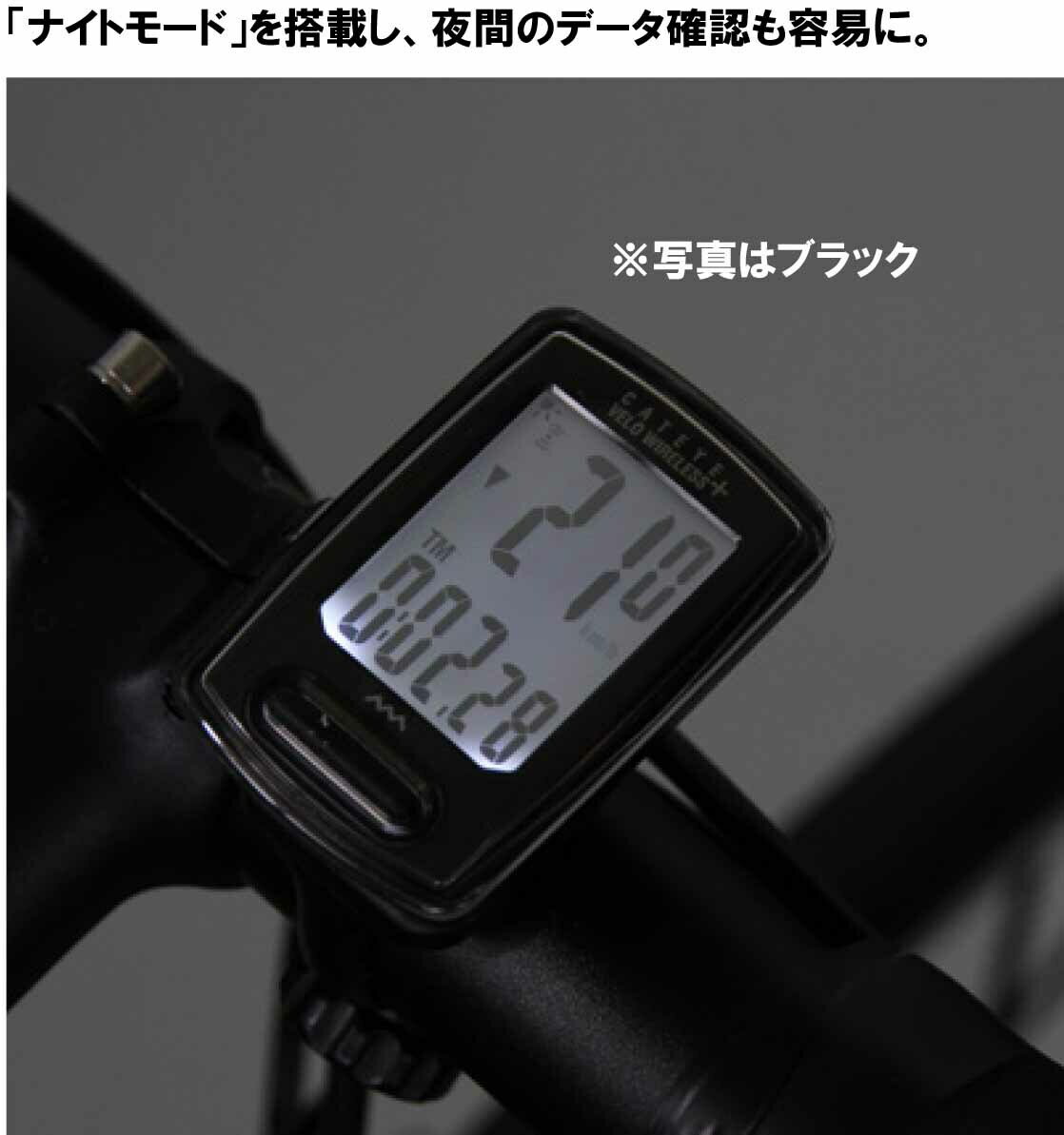 ����åȥ��� CAT EYE �������� ����ԥ塼�� ���ԡ��ɥ᡼�� ��ž�� VELO WIRELESS+ �٥� �磻��쥹 �ץ饹 CC-VT235W �֥�å�