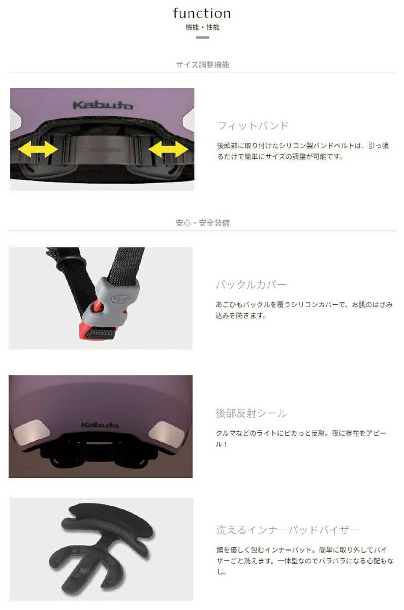 ��ž�� �إ��å� �Ҷ� OGK KABUTO ������������ ���֥� ARCA ���륫 �Ҷ��� �Ļ� ��Ƹ ���ձ� ������ ���å� �إ��å� �Ҷ��ѥإ��å� ��ž�֥إ��å� �Ļ��ѥإ��å� SG���� 4�� 5�� 6�� 50��54cm̤�� �ޥåȥ⥫�֥饦�� �֥饦��