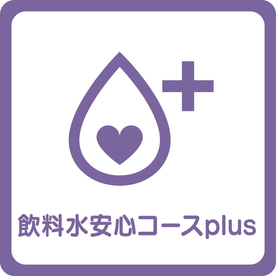  ۰帡帡ʤ ¿plus